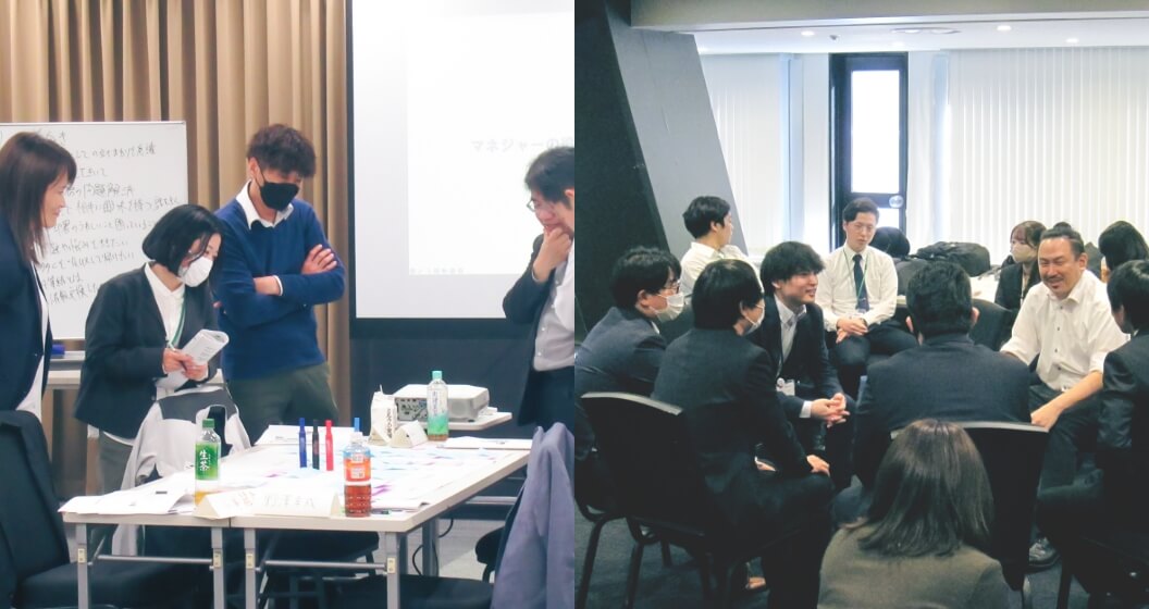 階層別研修の様子