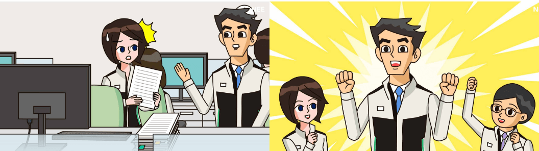 情報セキュリティ対策 [イラスト]