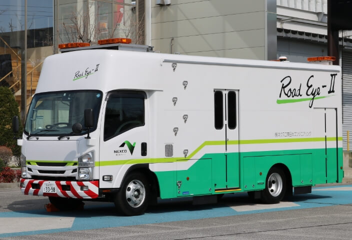 Road Eye [イメージ]