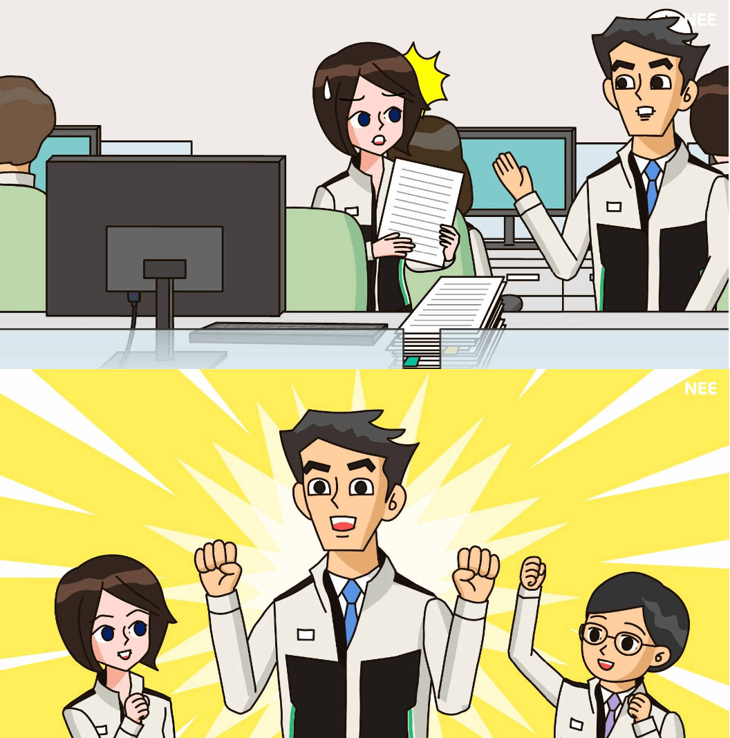 情報セキュリティ [仕事の風景]