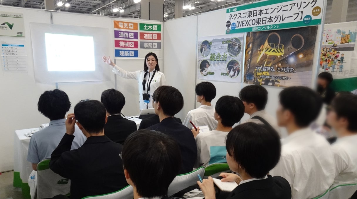 採用・人財育成部門 [仕事風景]