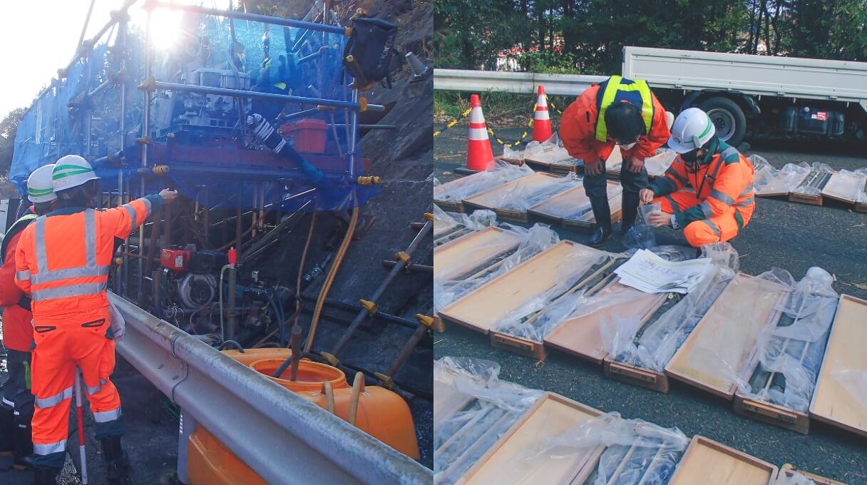 道路構造物調査・設計 [仕事風景]